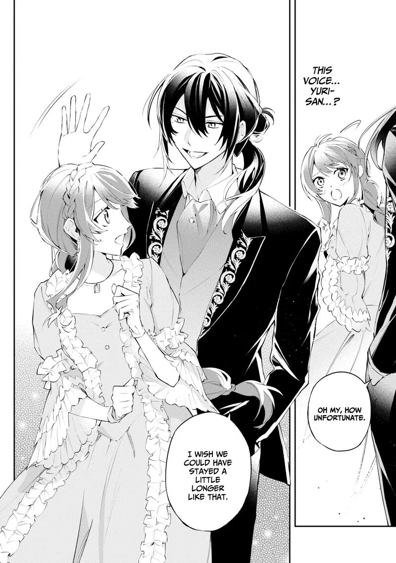 Akuyaku Reijou To Akuyaku Reisoku Ga Deatte Koi Ni Ochitanara 16 7