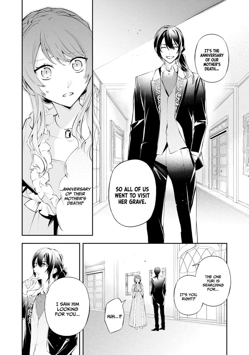 Akuyaku Reijou To Akuyaku Reisoku Ga Deatte Koi Ni Ochitanara 16 9