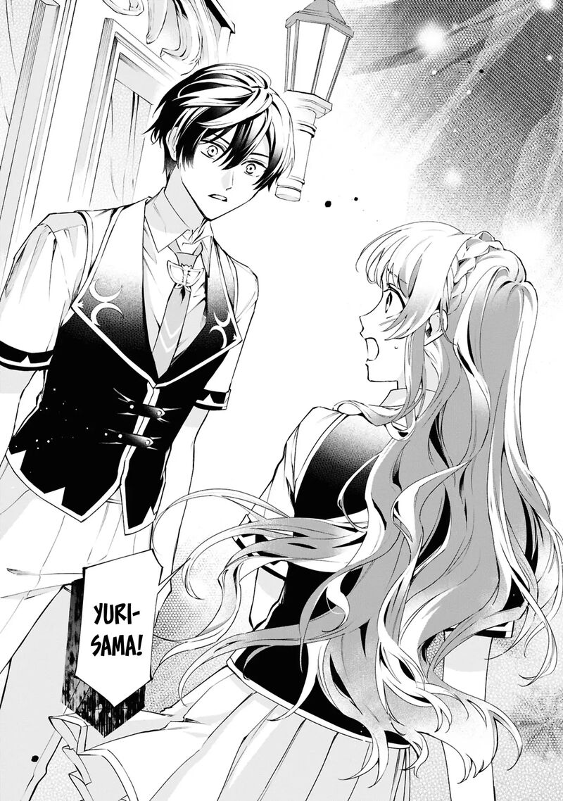Akuyaku Reijou To Akuyaku Reisoku Ga Deatte Koi Ni Ochitanara 23 26