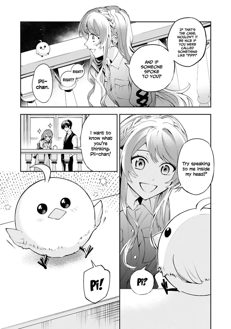 Akuyaku Reijou To Akuyaku Reisoku Ga Deatte Koi Ni Ochitanara 23 6
