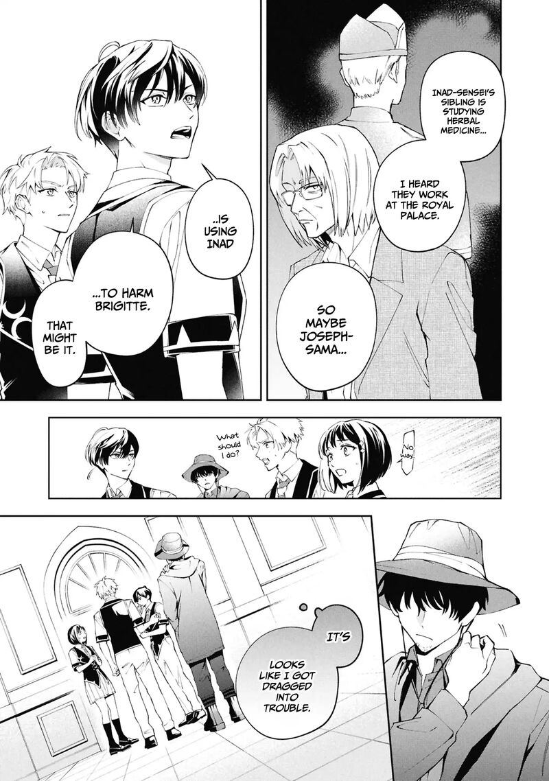 Akuyaku Reijou To Akuyaku Reisoku Ga Deatte Koi Ni Ochitanara 30 16