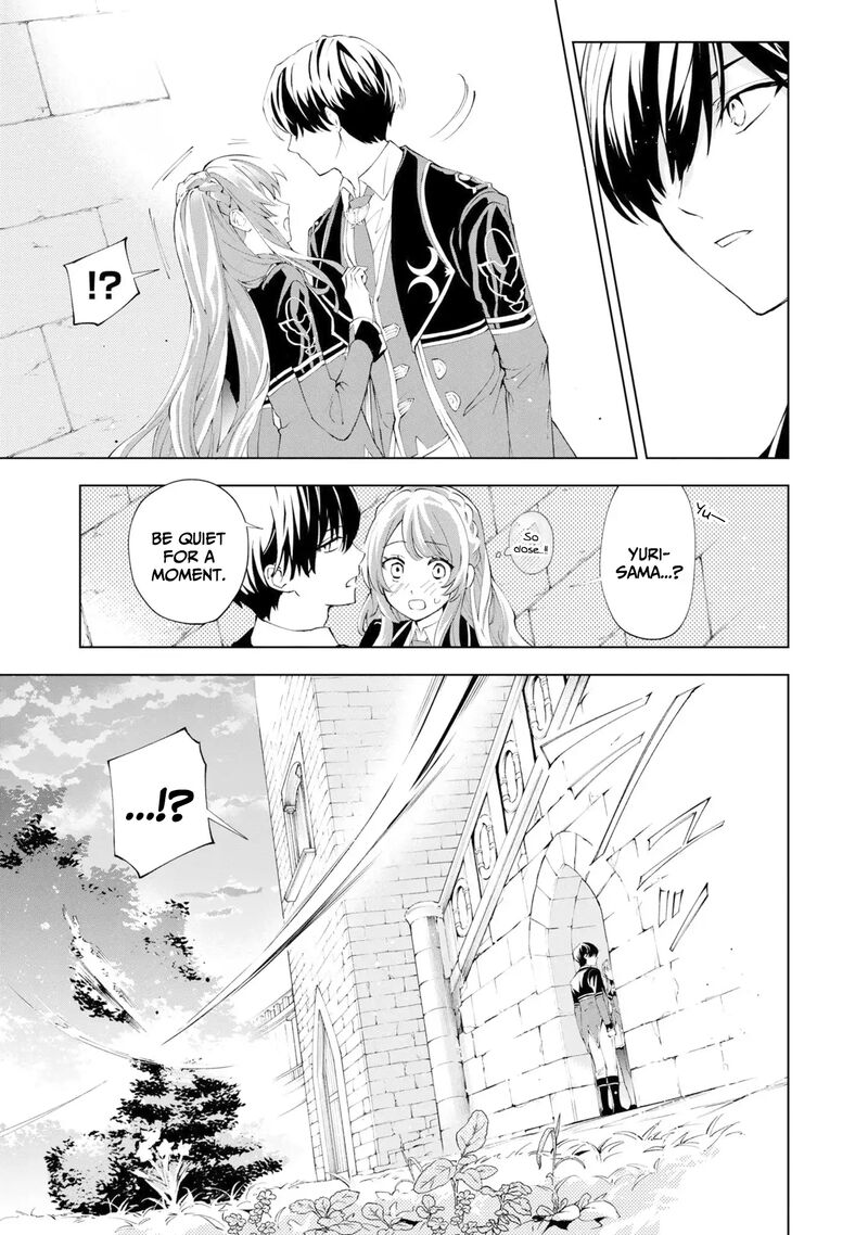 Akuyaku Reijou To Akuyaku Reisoku Ga Deatte Koi Ni Ochitanara 36 12