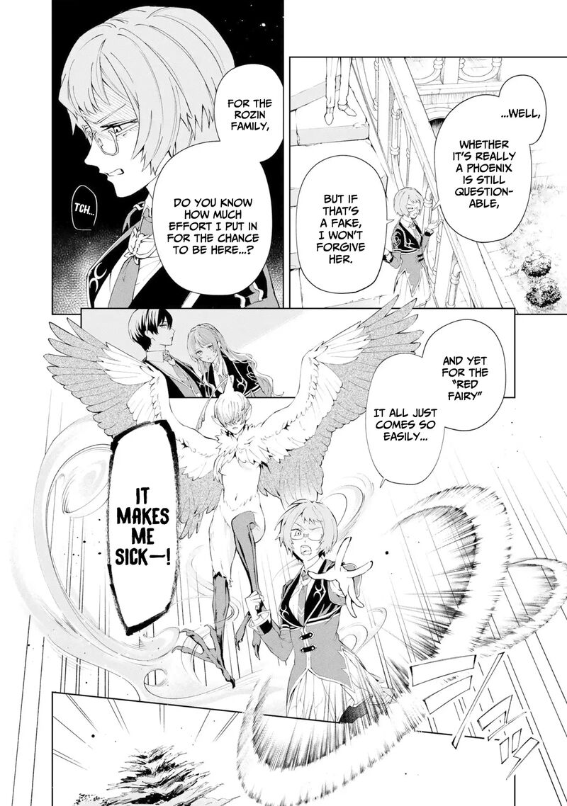 Akuyaku Reijou To Akuyaku Reisoku Ga Deatte Koi Ni Ochitanara 36 17
