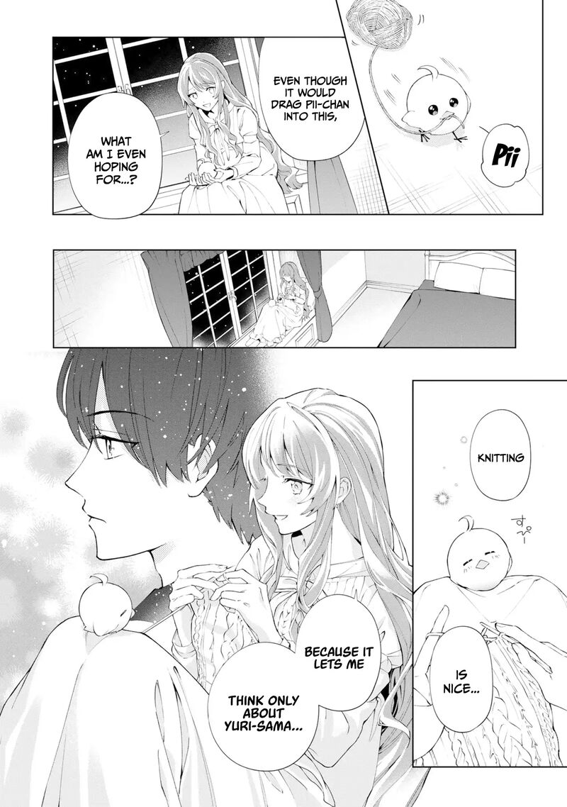 Akuyaku Reijou To Akuyaku Reisoku Ga Deatte Koi Ni Ochitanara 36 31