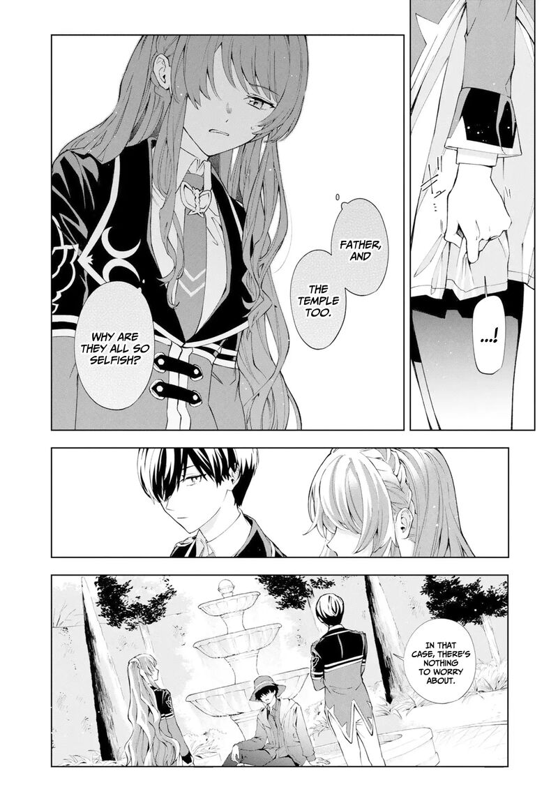 Akuyaku Reijou To Akuyaku Reisoku Ga Deatte Koi Ni Ochitanara 36 7