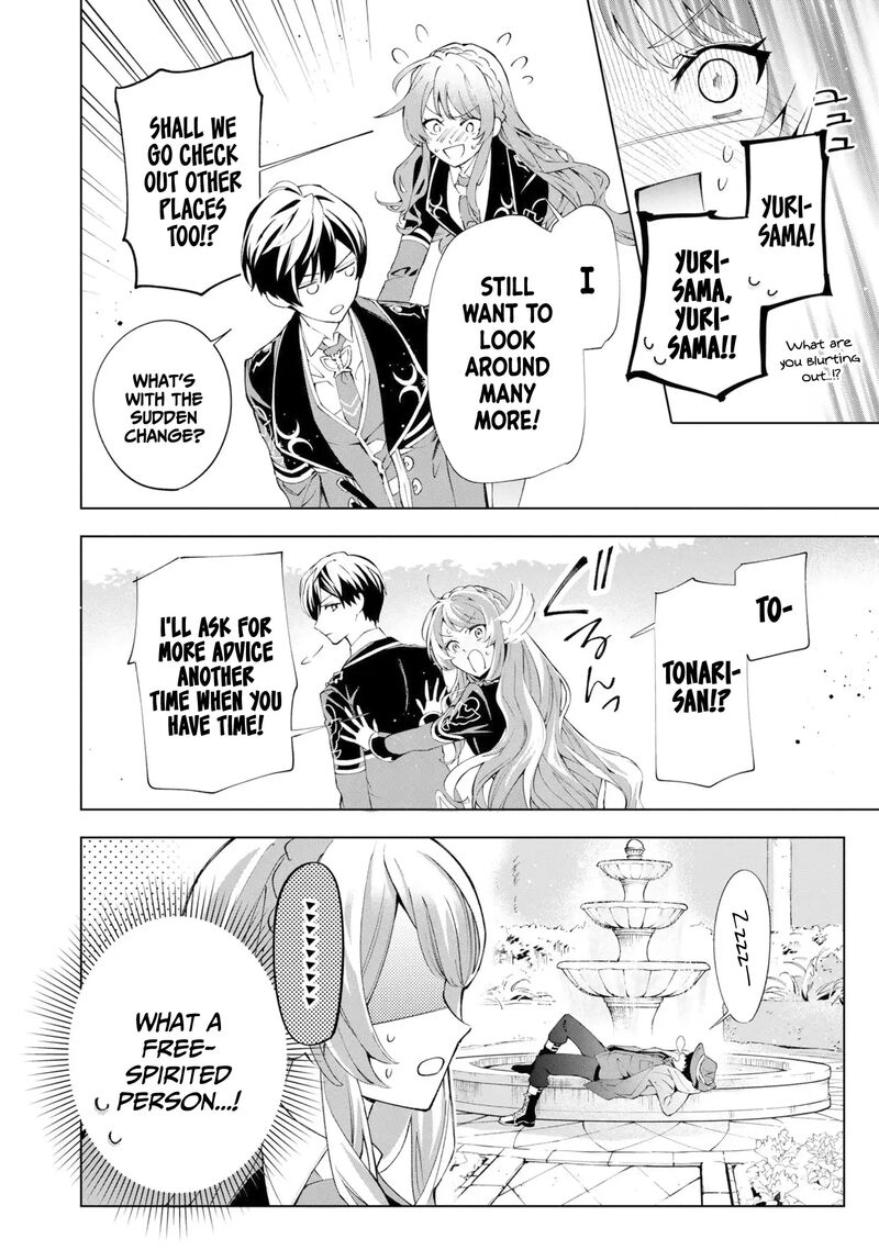 Akuyaku Reijou To Akuyaku Reisoku Ga Deatte Koi Ni Ochitanara 36 9