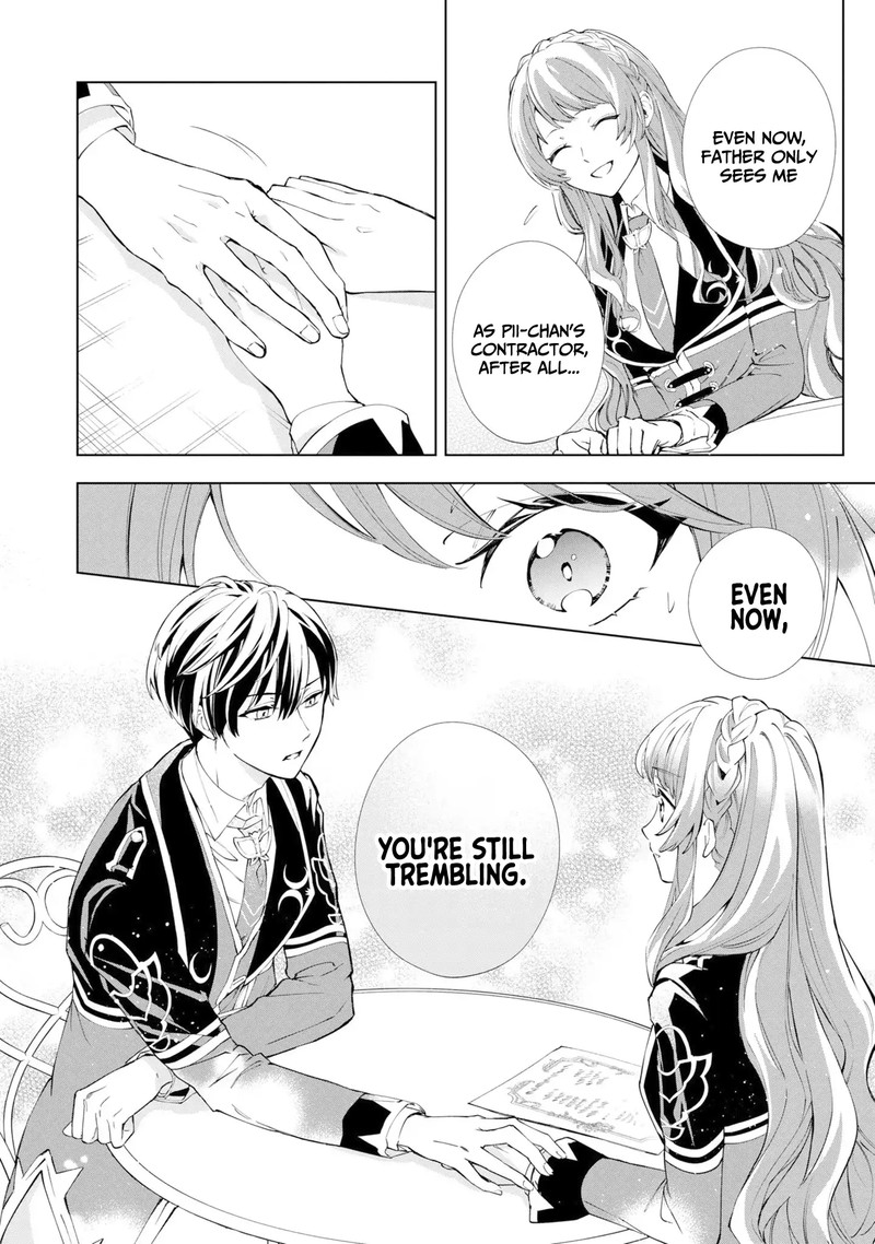 Akuyaku Reijou To Akuyaku Reisoku Ga Deatte Koi Ni Ochitanara 37 10
