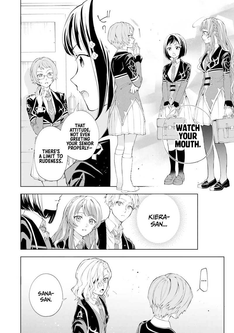Akuyaku Reijou To Akuyaku Reisoku Ga Deatte Koi Ni Ochitanara 37 20