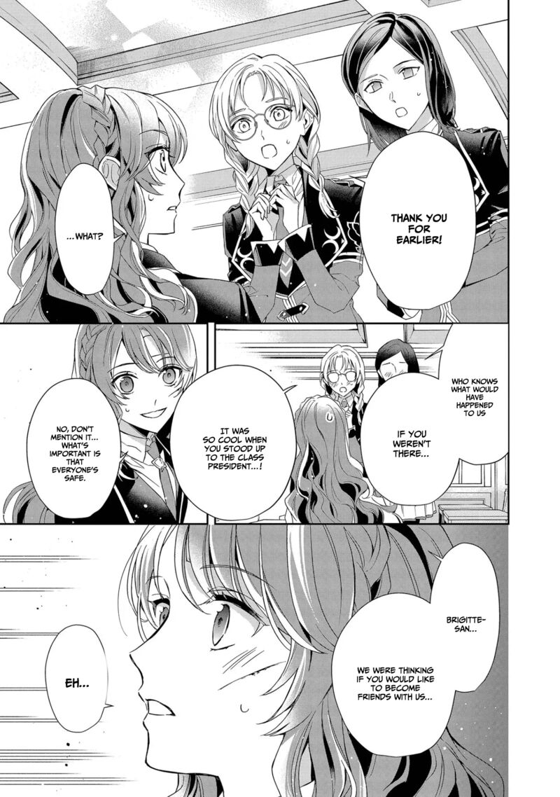 Akuyaku Reijou To Akuyaku Reisoku Ga Deatte Koi Ni Ochitanara 7 17