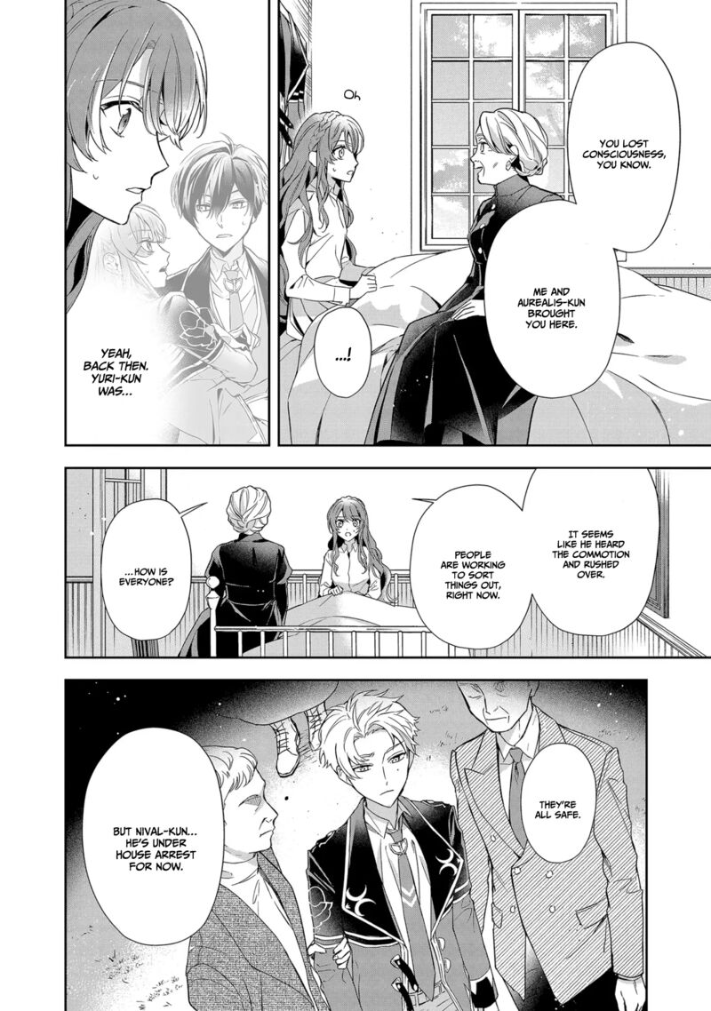 Akuyaku Reijou To Akuyaku Reisoku Ga Deatte Koi Ni Ochitanara 7 2