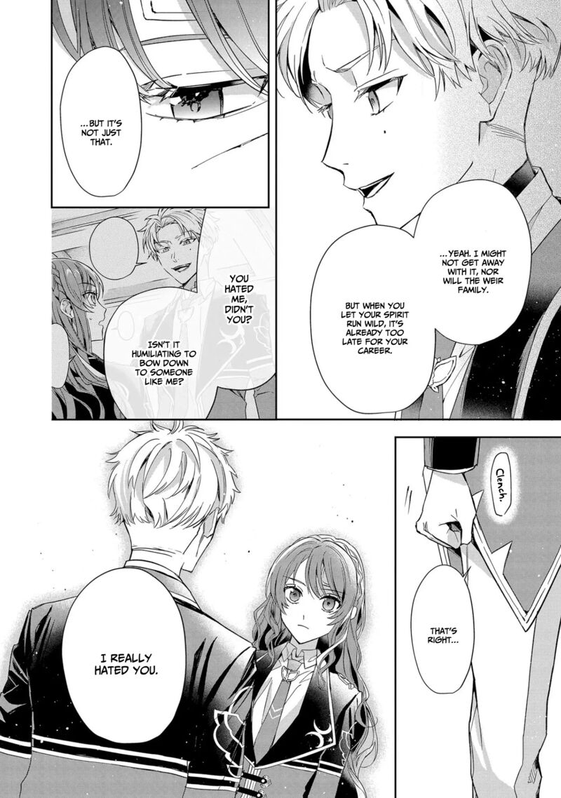 Akuyaku Reijou To Akuyaku Reisoku Ga Deatte Koi Ni Ochitanara 7 24