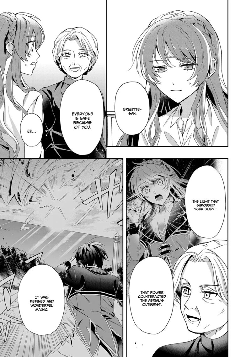 Akuyaku Reijou To Akuyaku Reisoku Ga Deatte Koi Ni Ochitanara 7 3