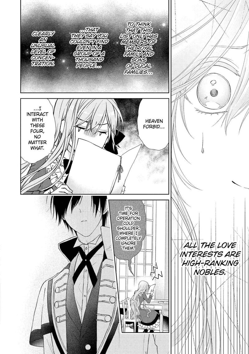 Akuyaku Reijou Wa Dekiai Route Ni Hairimashita 1 33