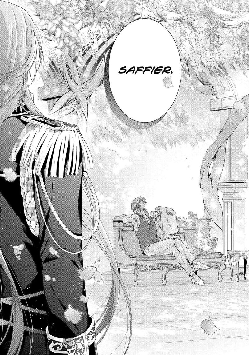 Akuyaku Reijou Wa Dekiai Route Ni Hairimashita 10 20
