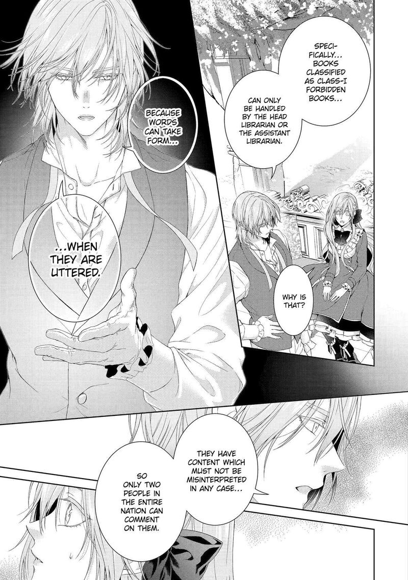 Akuyaku Reijou Wa Dekiai Route Ni Hairimashita 11 11