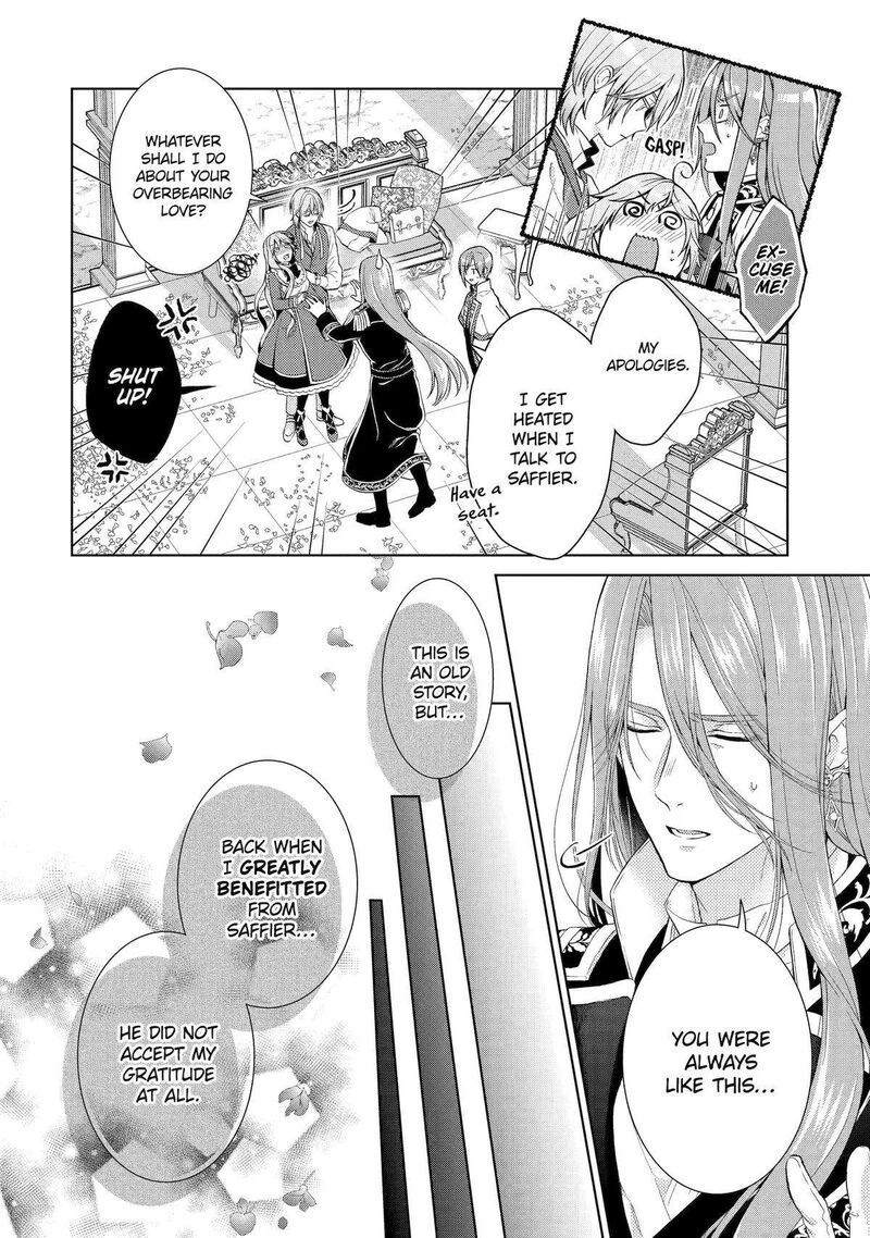 Akuyaku Reijou Wa Dekiai Route Ni Hairimashita 11 18