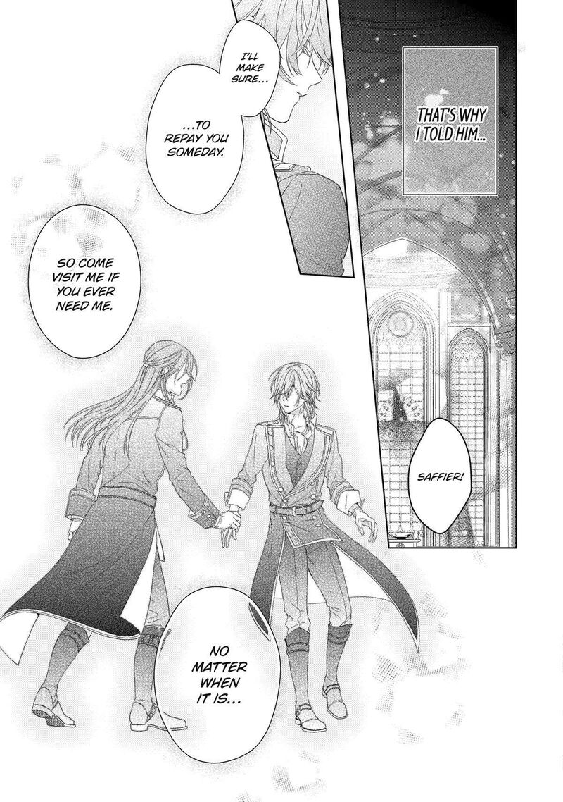 Akuyaku Reijou Wa Dekiai Route Ni Hairimashita 11 19