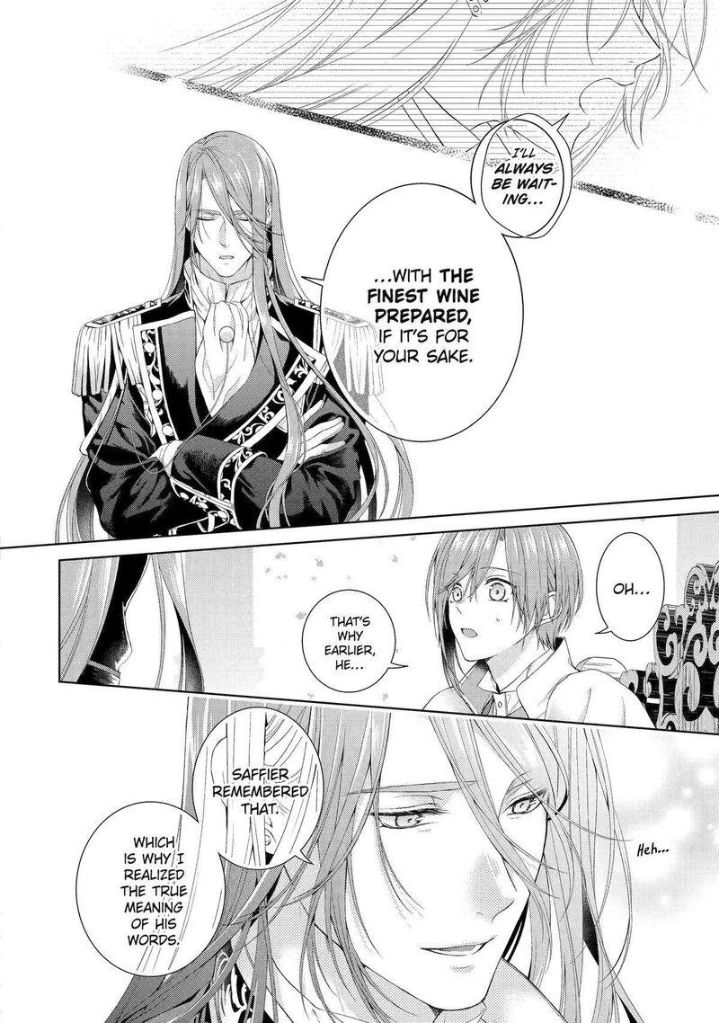 Akuyaku Reijou Wa Dekiai Route Ni Hairimashita 11 20