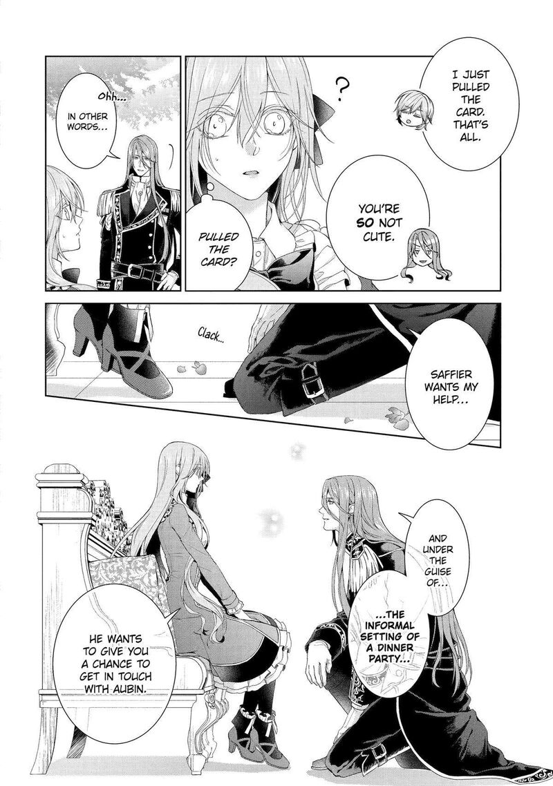 Akuyaku Reijou Wa Dekiai Route Ni Hairimashita 11 22