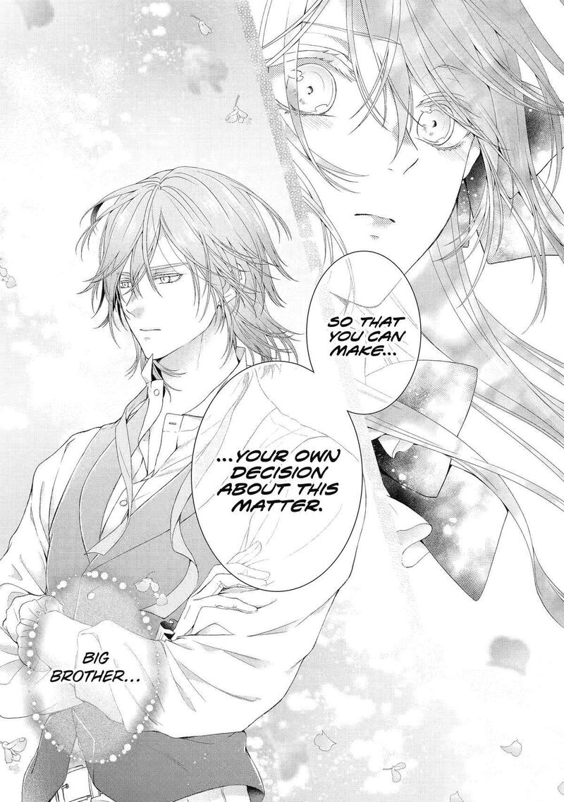 Akuyaku Reijou Wa Dekiai Route Ni Hairimashita 11 23