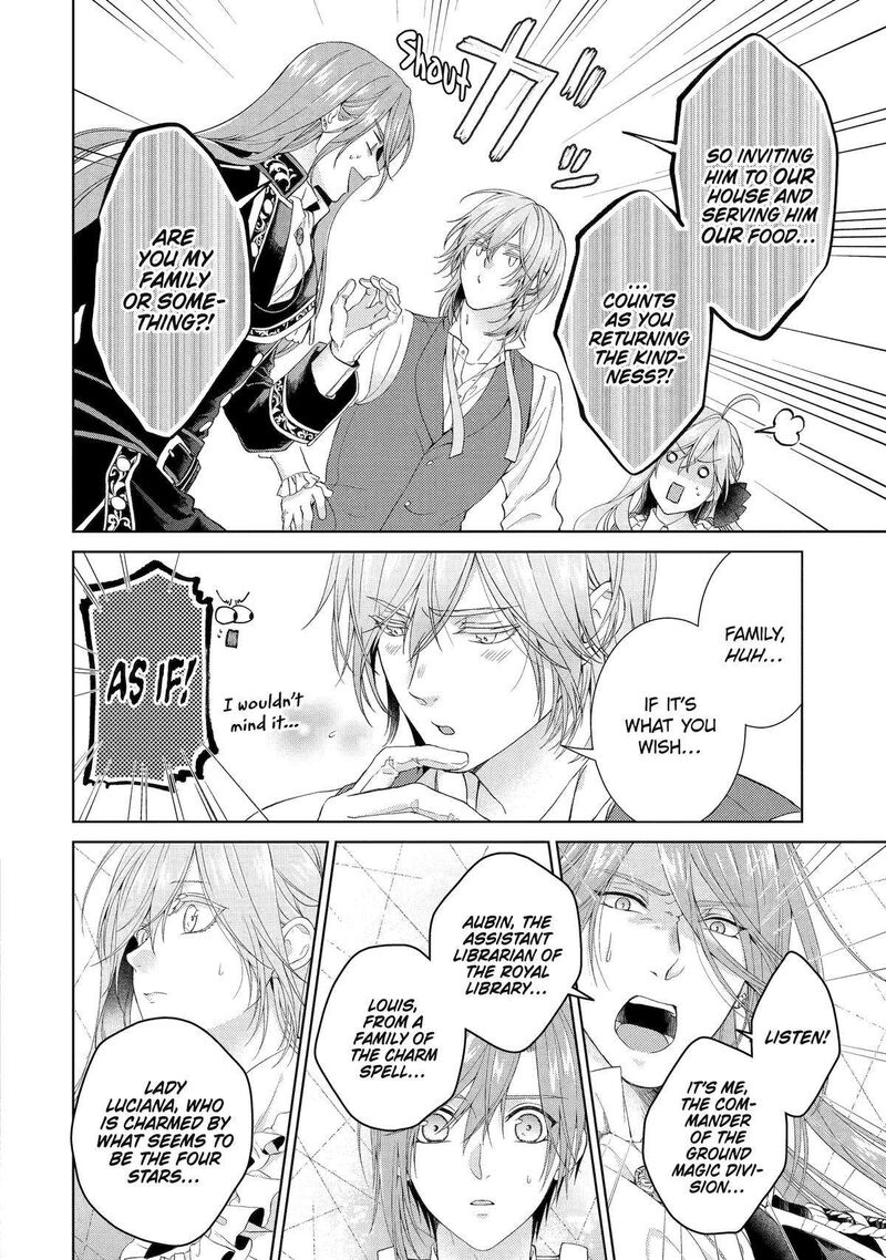 Akuyaku Reijou Wa Dekiai Route Ni Hairimashita 11 26