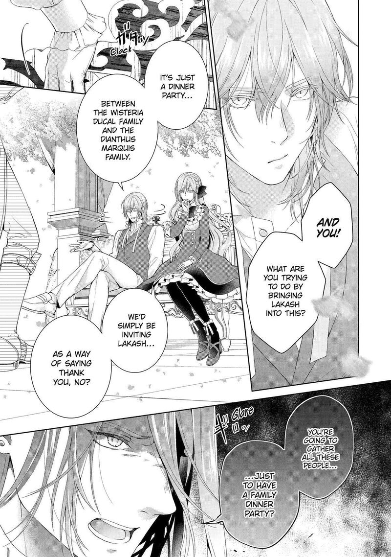 Akuyaku Reijou Wa Dekiai Route Ni Hairimashita 11 27