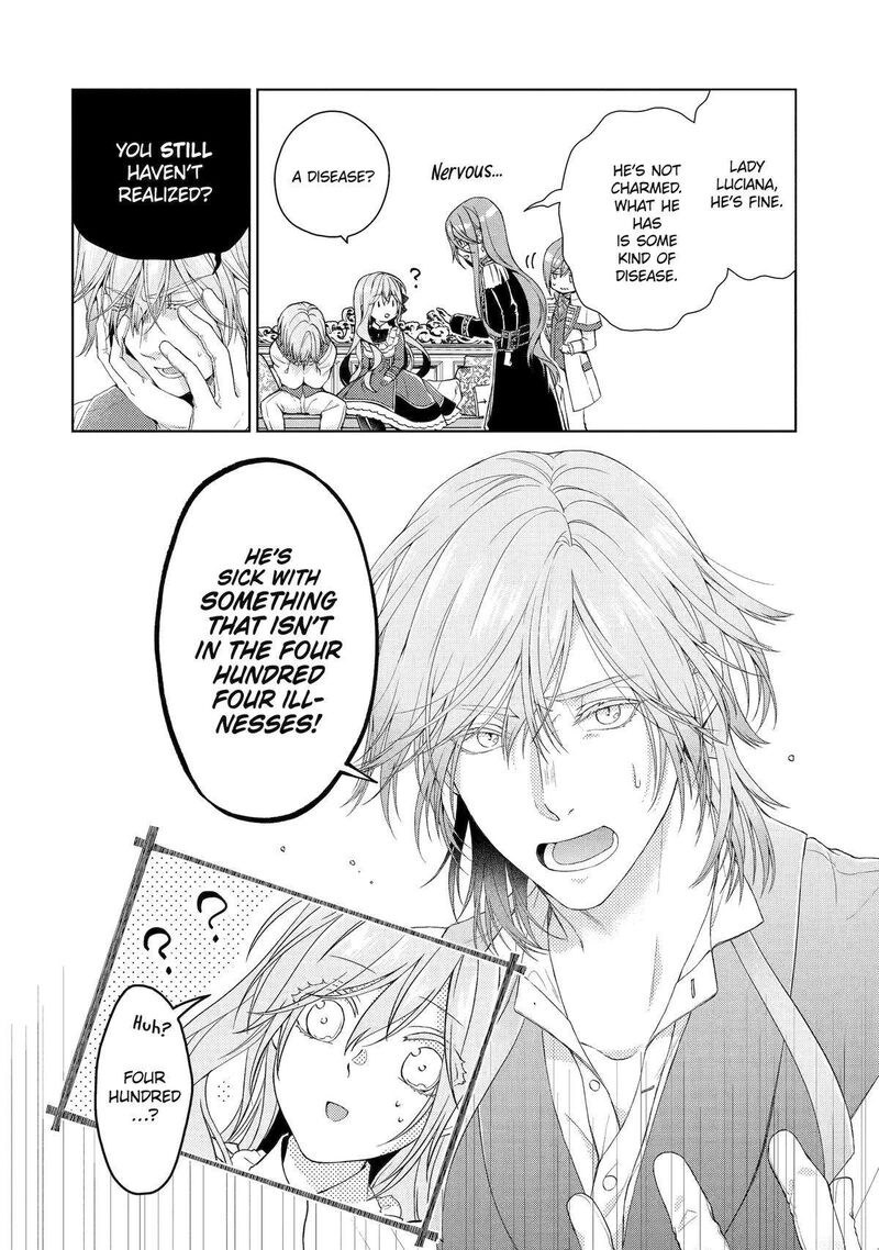 Akuyaku Reijou Wa Dekiai Route Ni Hairimashita 11 30