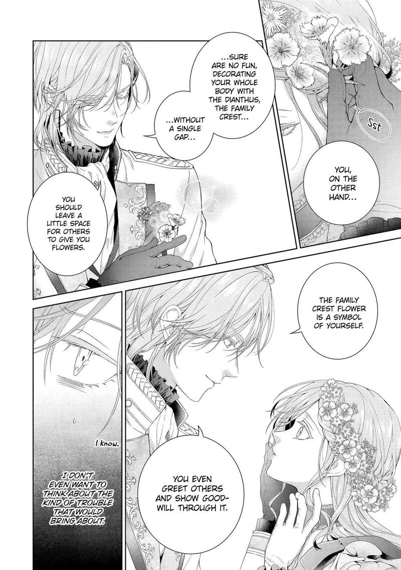 Akuyaku Reijou Wa Dekiai Route Ni Hairimashita 11 37