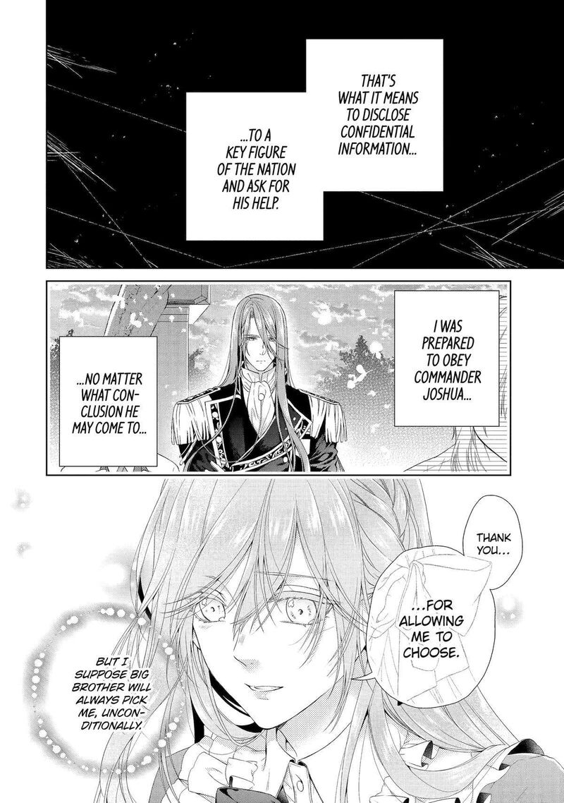 Akuyaku Reijou Wa Dekiai Route Ni Hairimashita 11 4