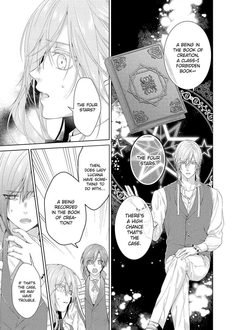 Akuyaku Reijou Wa Dekiai Route Ni Hairimashita 11 7