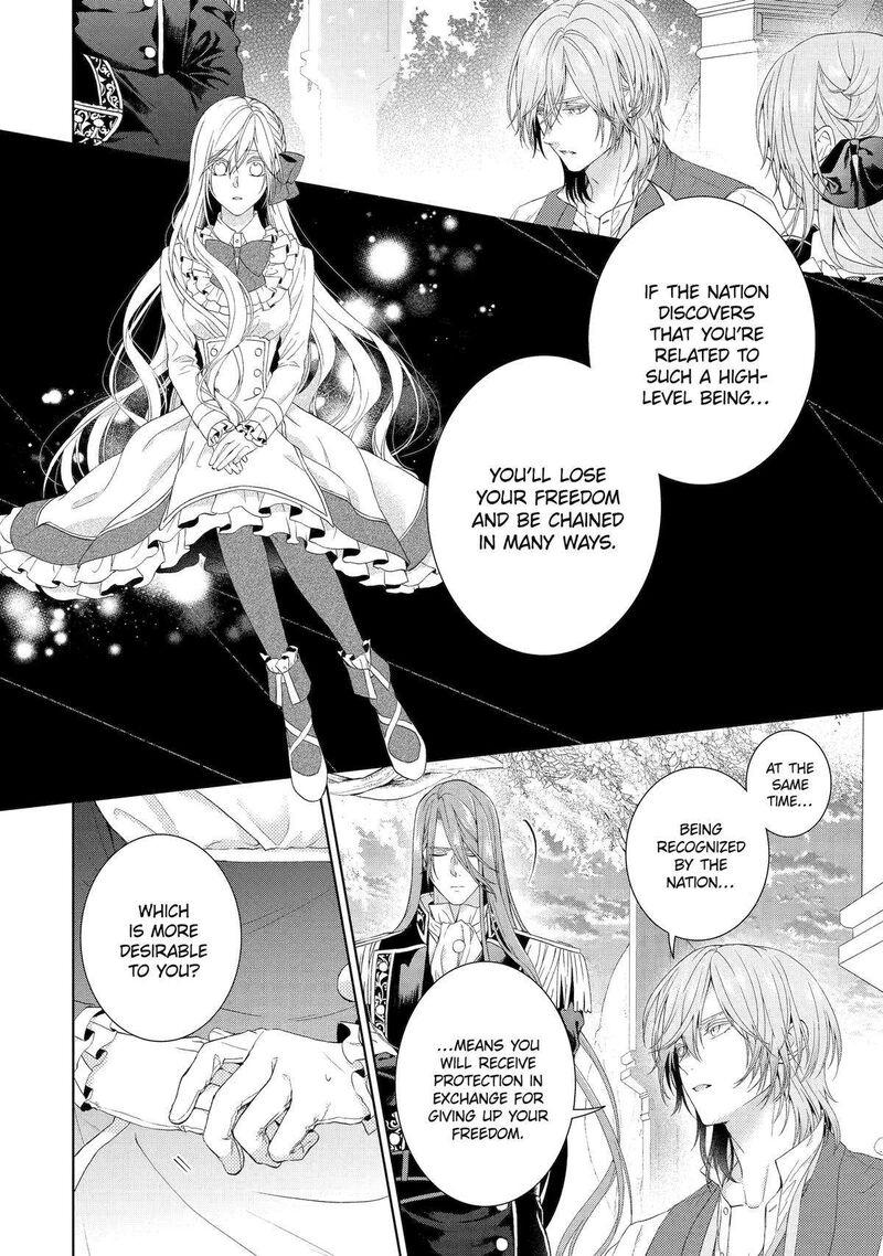 Akuyaku Reijou Wa Dekiai Route Ni Hairimashita 11 8