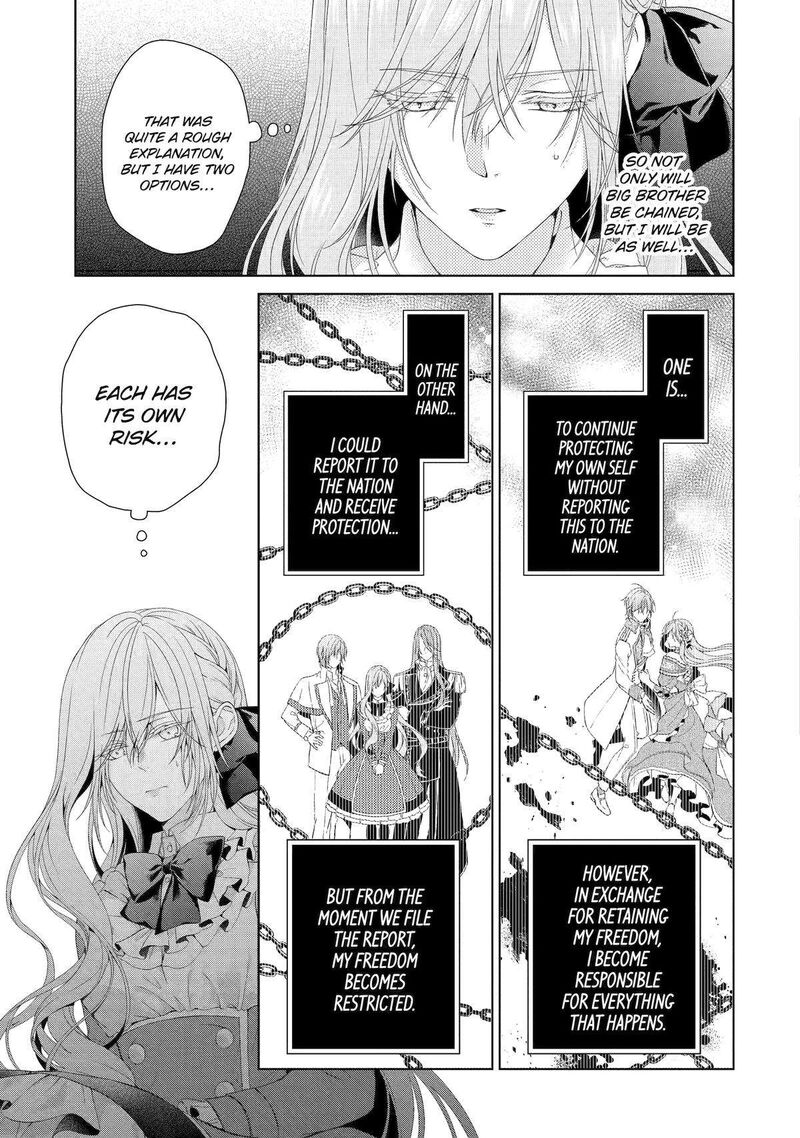 Akuyaku Reijou Wa Dekiai Route Ni Hairimashita 11 9