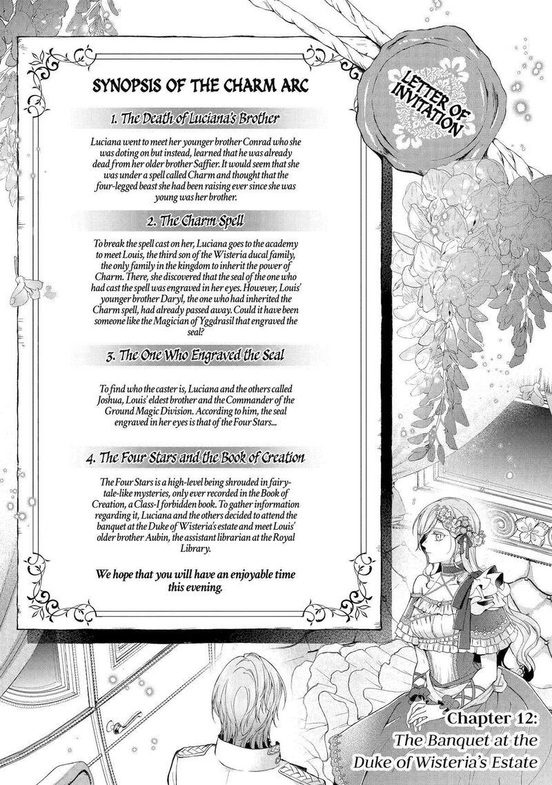 Akuyaku Reijou Wa Dekiai Route Ni Hairimashita 12 1