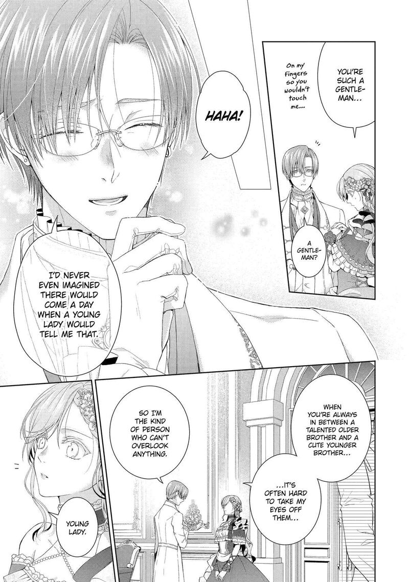Akuyaku Reijou Wa Dekiai Route Ni Hairimashita 12 14