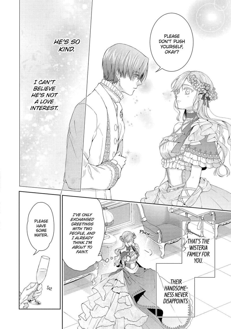 Akuyaku Reijou Wa Dekiai Route Ni Hairimashita 12 15
