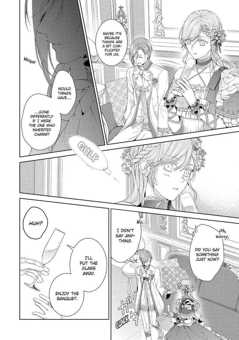 Akuyaku Reijou Wa Dekiai Route Ni Hairimashita 12 17