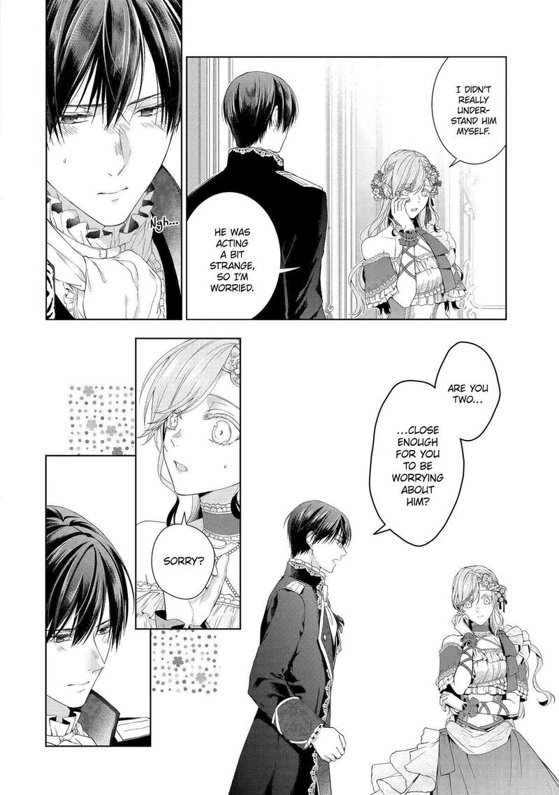 Akuyaku Reijou Wa Dekiai Route Ni Hairimashita 12 19