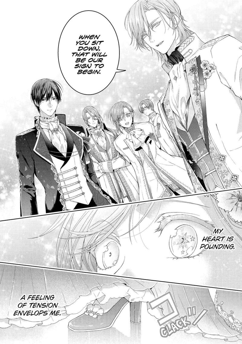 Akuyaku Reijou Wa Dekiai Route Ni Hairimashita 12 27
