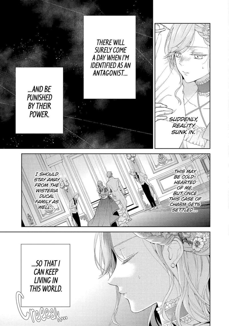 Akuyaku Reijou Wa Dekiai Route Ni Hairimashita 12 3