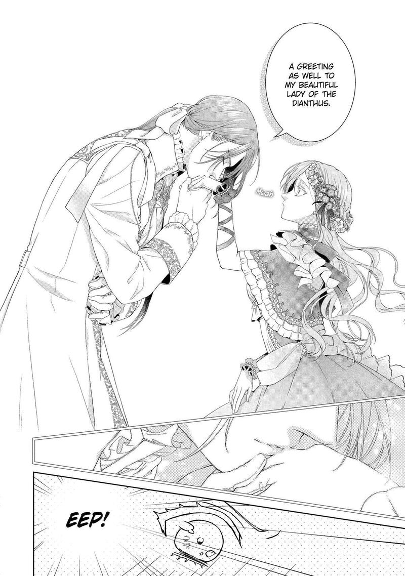 Akuyaku Reijou Wa Dekiai Route Ni Hairimashita 12 7