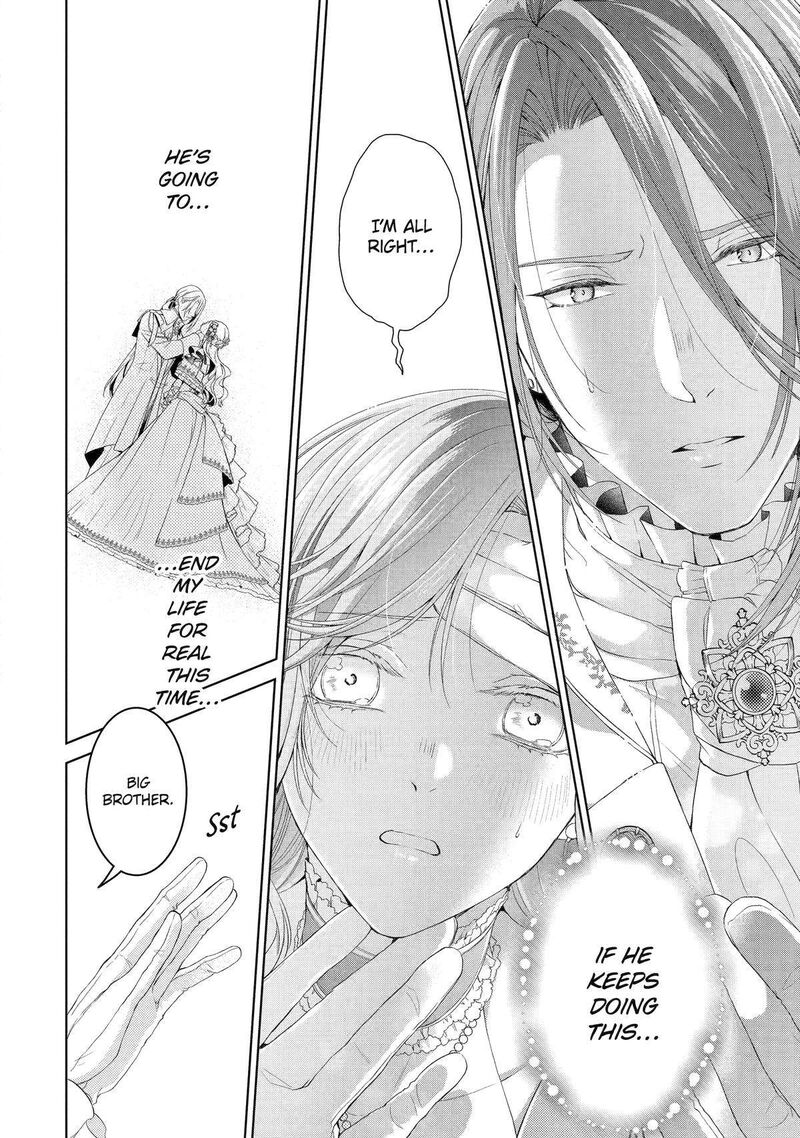 Akuyaku Reijou Wa Dekiai Route Ni Hairimashita 12 9
