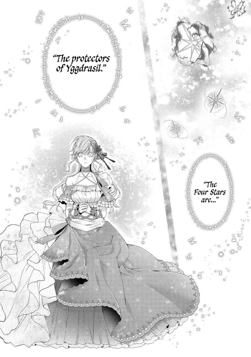 Akuyaku Reijou Wa Dekiai Route Ni Hairimashita 13 17