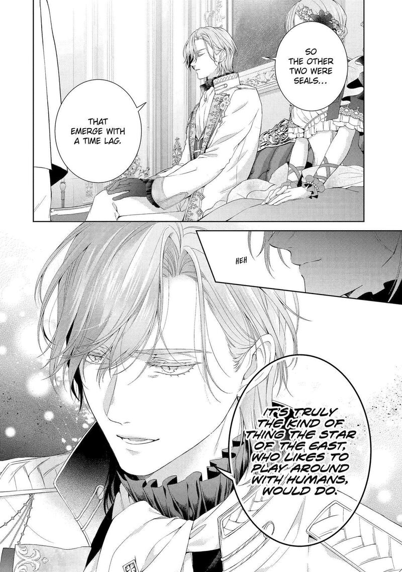 Akuyaku Reijou Wa Dekiai Route Ni Hairimashita 13 27