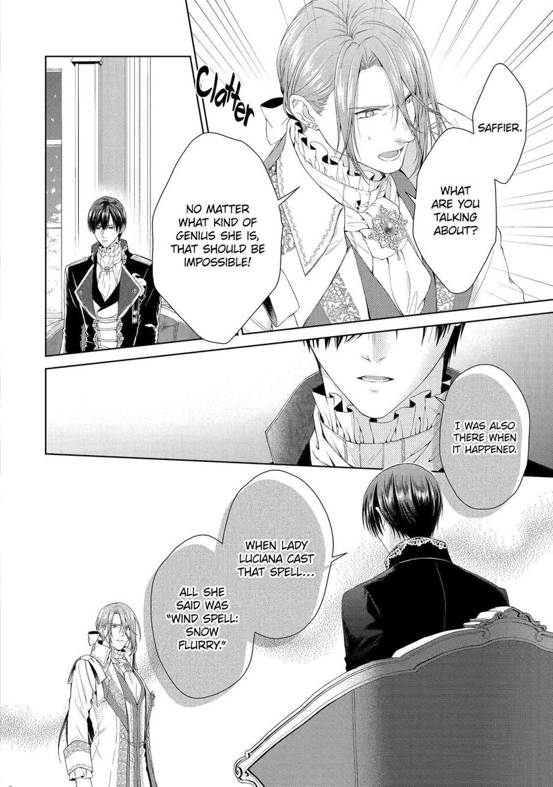 Akuyaku Reijou Wa Dekiai Route Ni Hairimashita 14 20