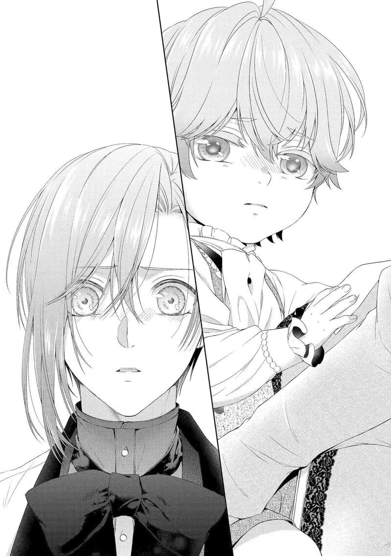 Akuyaku Reijou Wa Dekiai Route Ni Hairimashita 16 43
