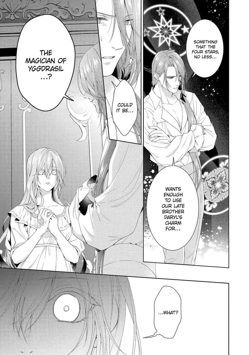 Akuyaku Reijou Wa Dekiai Route Ni Hairimashita 16 7