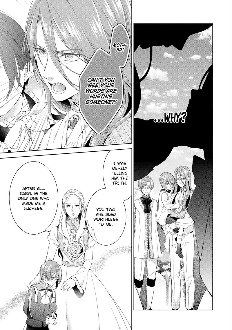 Akuyaku Reijou Wa Dekiai Route Ni Hairimashita 17 13