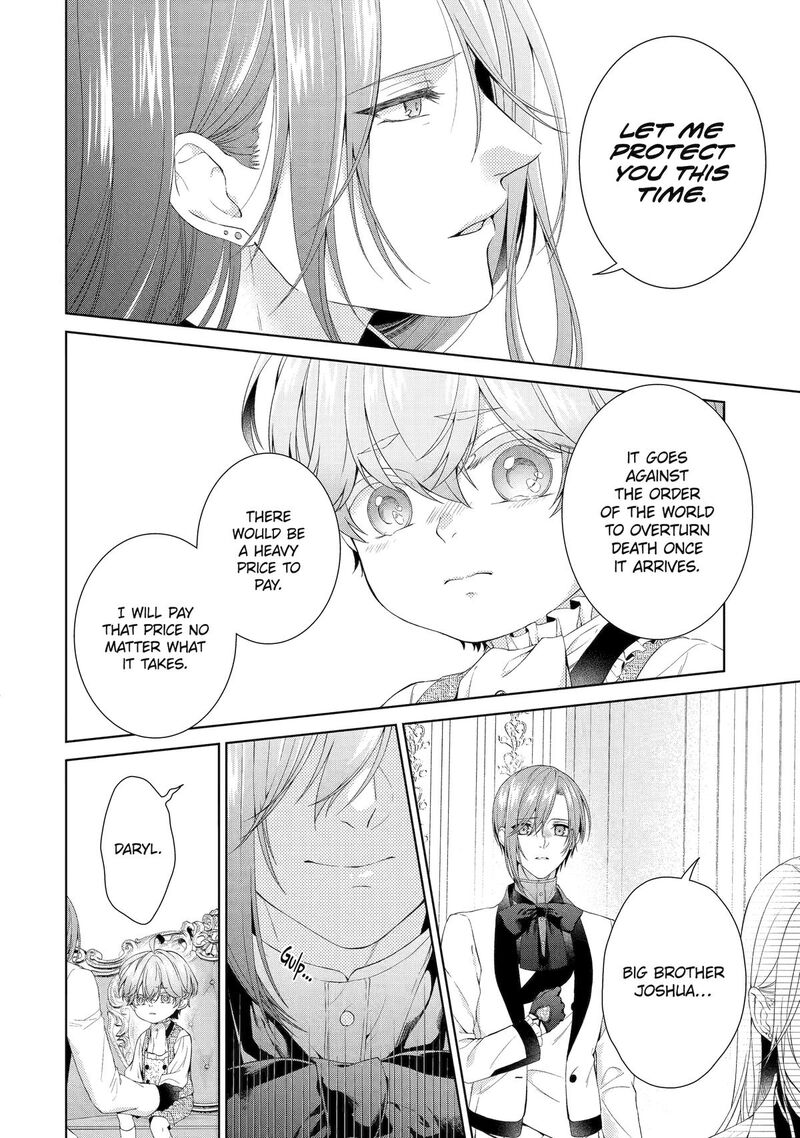Akuyaku Reijou Wa Dekiai Route Ni Hairimashita 17 42
