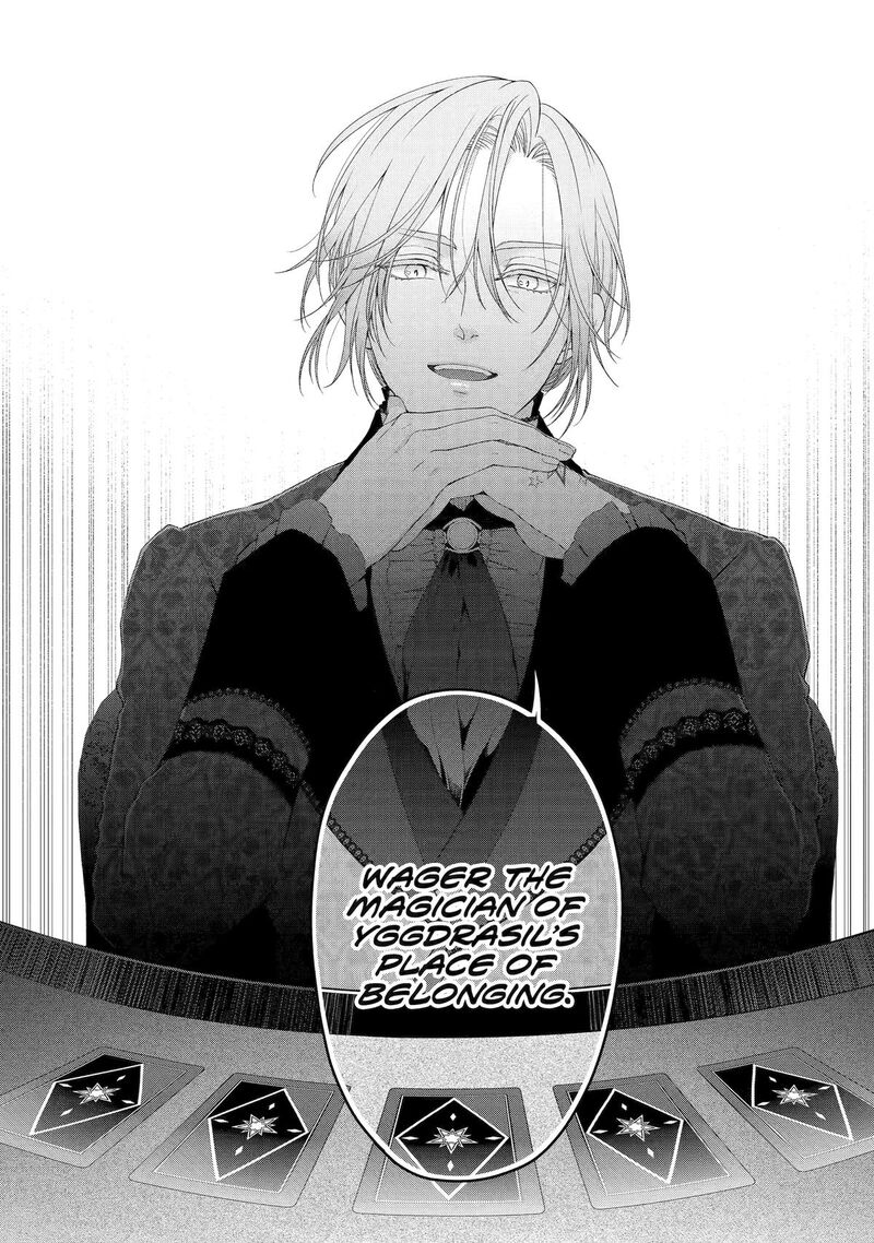 Akuyaku Reijou Wa Dekiai Route Ni Hairimashita 18 43