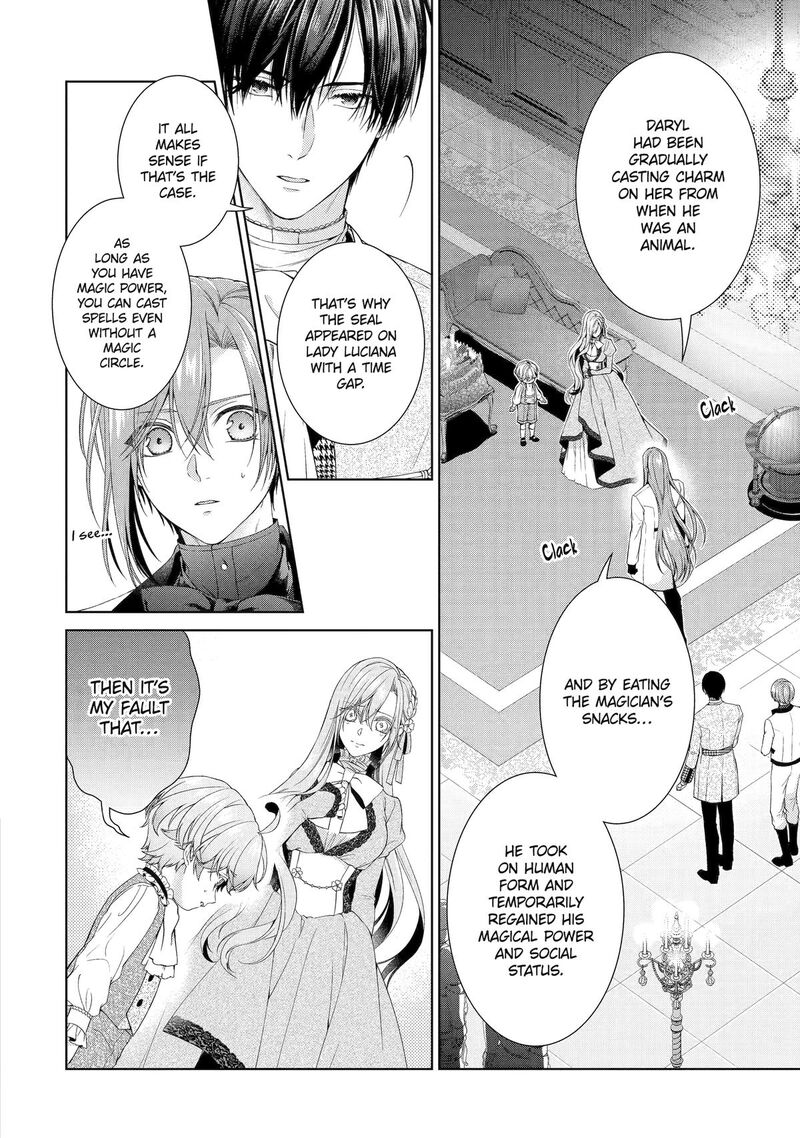 Akuyaku Reijou Wa Dekiai Route Ni Hairimashita 18 7